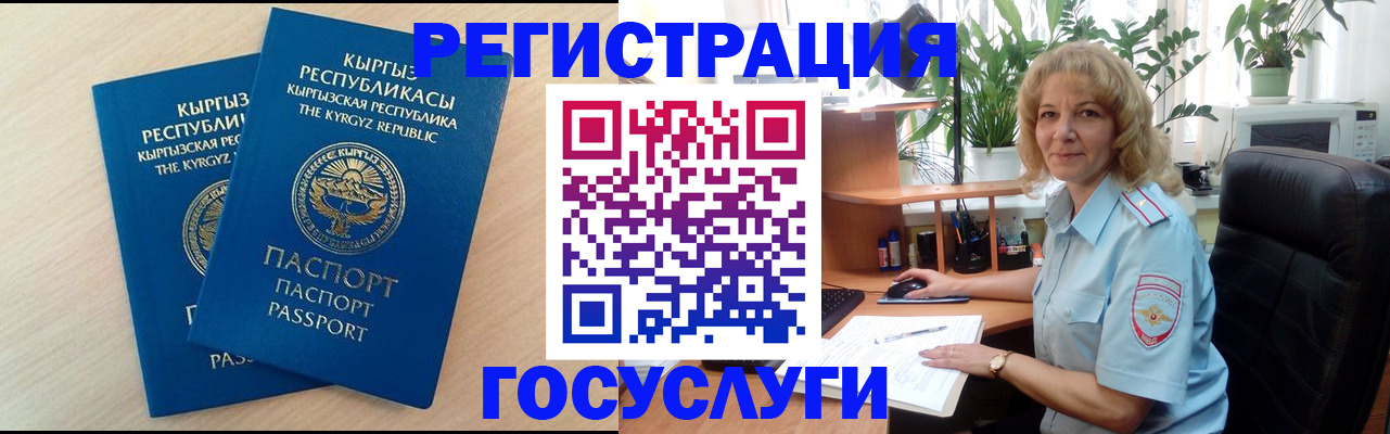 форма 3 в Павлово